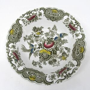 Ridgway "Windsor" Staffordshire  Genuine Hand Engravings 8" Vegetable  Bowl